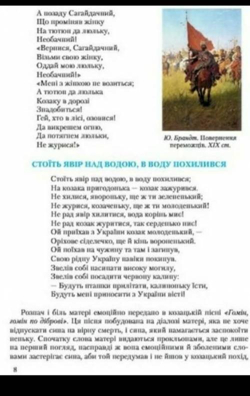 решить: Вычислите площадь фигуры, ограниченной линиями y=x^2-6x+7, y=-4x^2+4x-1и постройте график