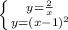 \left \{ {{y=\frac{2}{x} } \atop {y=(x-1) ^{2} }} \right.