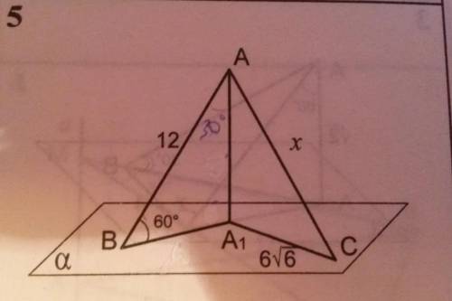 Задача по геометрии 10класс (смотрите фото). Распишите подробно