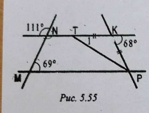 4)Параллельные пересечены секущими M T и P, образовав углы N и K. Найти угол 1( )
