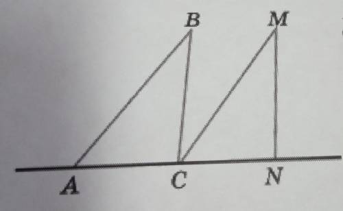Дано: треугольник abc равен треугольнику cmn. Докажите, что cb паралельно nm ​