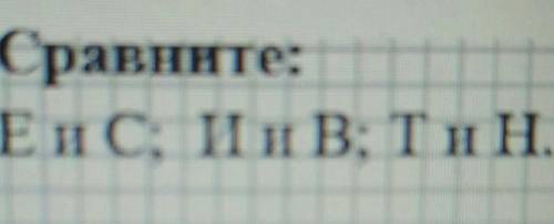 зделайте 5-10 мин асталось​. Маленькое. это и