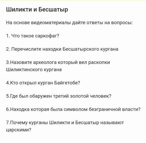 Спс что всигда и с этим если не сложно