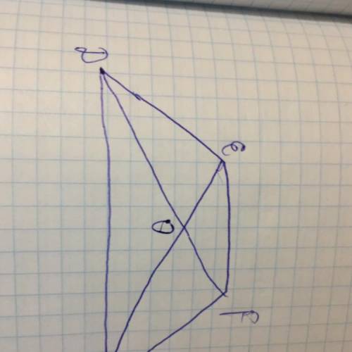 EF||DC OD=45 cm OF=27 cm CD=75 cm