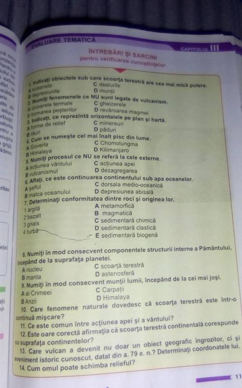INTREBARI SI SARCINI pentru verificarea cunostintelorD muntA oceaneledepresiunileO revărsarea magmet