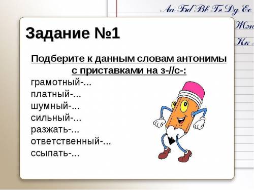 меня на дистанционку посадили. не справляюсь одна с дз