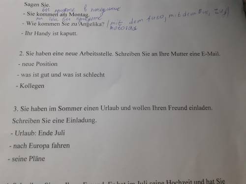 ста, нужно составить на немецком письмо на тему под номером ста