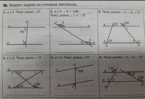 распишите всё развёрнуто БУДУ ЧЧЧЕНННЬЬЬ БЛАГОДАРНА ❤️​