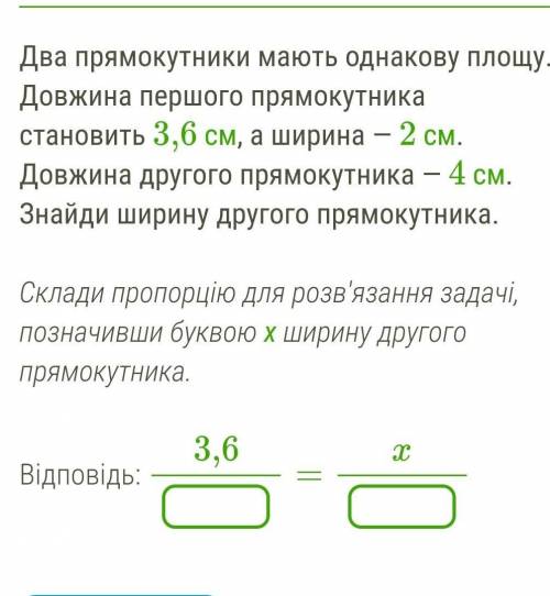 УМОЛЯЮ ОТВЕТЬТЕ(((У МЕНЯ НЕСКОЛЬКО МИНУТ ОСТАЛОСЬ. ​