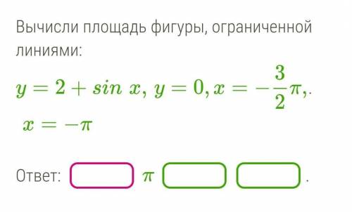 очень нужно выполнить задание​