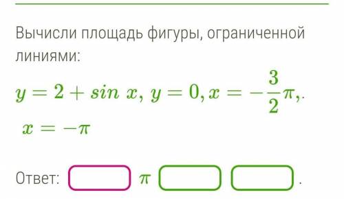 очень нужно выполнить задание, а я ничего не понимаю:(​