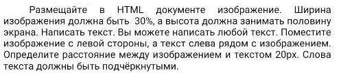 Добрый день. Нужна по коду. Изображение приложу. Заранее