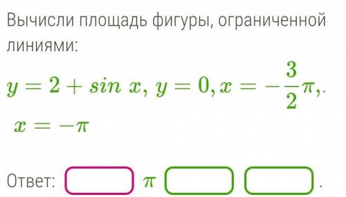 ОЧЕНЬ НУЖНО ВЫПОЛНИТЬ ЗАДАНИЕ ​