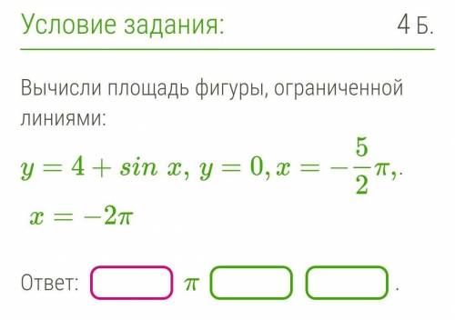 ОЧЕНЬ ВАЖНОЕ ЗАДАНИЕ, А Я НИЧЕГО НЕ ПОНИМАЮ:(​