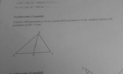ПЕРЕВОД: Периметр треугольника АBD - 16 см, периметр треугольника BCD - 14 см. Апредели периметр тре
