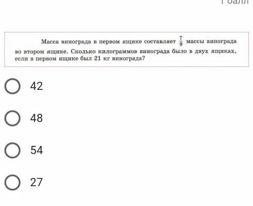 ДАЮ ЛУЧШИЙ ОТВЕТ ЕСЛИ ПРАВИЛЬНО, ​