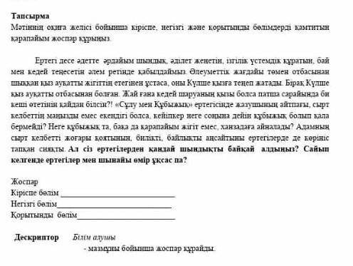 ПОМАГИТЕ ПОМАГИТЕ ПОМАГИТЕ ПОМАГИТЕ ПОМАГИТЕ ПОМАГИТЕ ПОМАГИТЕ ПОМАГИТЕ ПОМАГИТЕ ПОМАГИТЕ ПОМАГИТЕ П