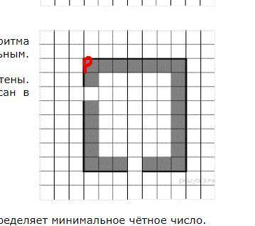 Можете именно по командам? нц пока справа и тд