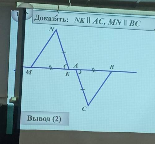 Решите эти задания с доски, ​