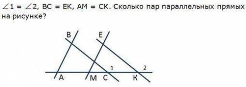 ПОЛНЫЙ ОТВЕТ А НЕ СПИСЫВАТЬ