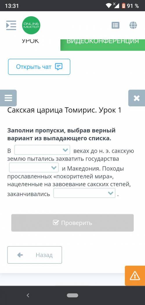 ДАМ 5 ЗВЁЗД СЕРДЕЧКО ЛУДШИЙ ОТВЕТ