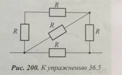 Определите общее сопротивление цепи, изображённой на рисунке, если R=4 Ом.