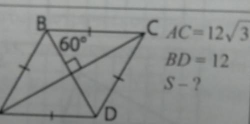 B60°C AC-12/3BD - 12S-2AD​