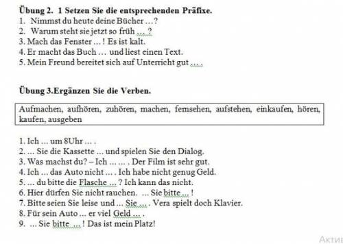 Übung 2. 1 Setzen Sie die entsprechenden Präfixe. Упражнение 2. установите соответствующие префиксы.