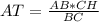 AT = \frac{AB*CH}{BC}