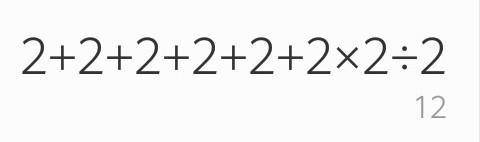 2+2+2+2+2+2*2:2 решить не могу ото​