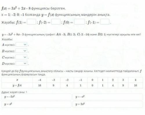 памагите памгите памгите памгите памгите памгите памгите памгите памгите памгите памгите памгите пам