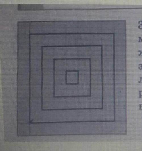 Составьте программу рисования узора, изобра- ясенного на рисунке, используя в качестве вс алгоритма