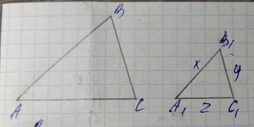 ∆АВС относится к ∆А1В1С1АВ:ВС:АС=9:7:8x+z=51​