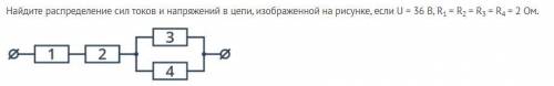 Привет, дам лучший ответ за на картинке задача)