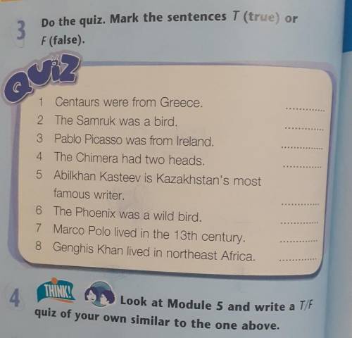 4.Look at Module 5 and wrrite a T/F quiz of your own similar to the one above.​