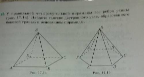 если можно с чертежами за ранее