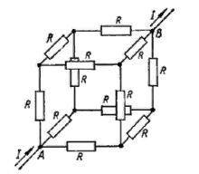 Из 12 одинаковых сопротивлений спаян куб. Найдите сопротивление этого каркаса при включении его в це
