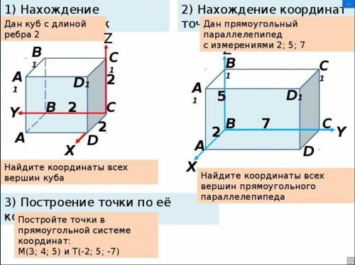 решить данные 3 задачи очень