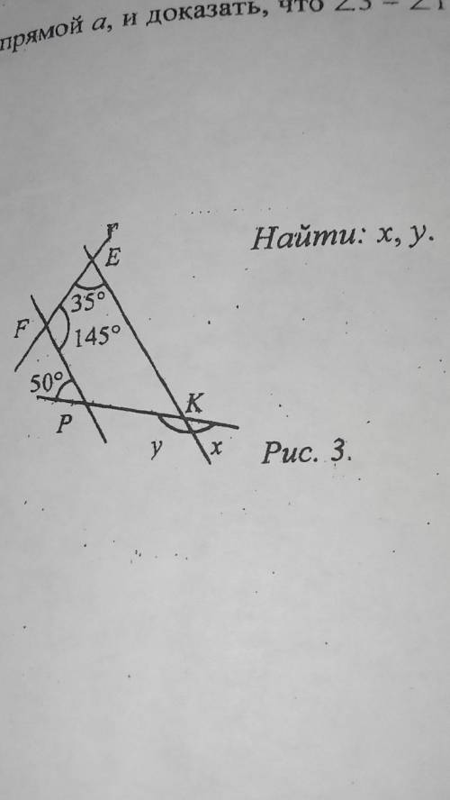 Памагити, ахахпхЛадно, рил я туплю кпц​