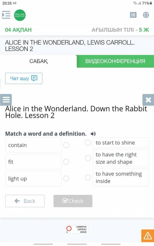 ALICE IN THE WONDERLAND, LEWIS CARROLL. LESSON 2