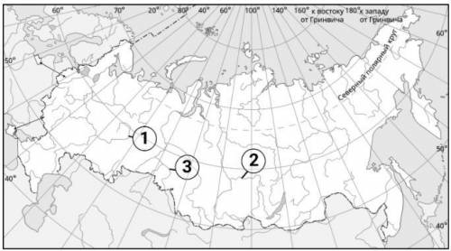 Какая река отмечена на карте цифрой 3? 1 Иртыш 2 Ангара 3 Кама 4 Дон