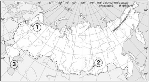 Какое озеро обозначено на карте цифрой 1? 1 Озеро Ханка 2 Каспийское море-озеро 3 Онежское озеро 4 О