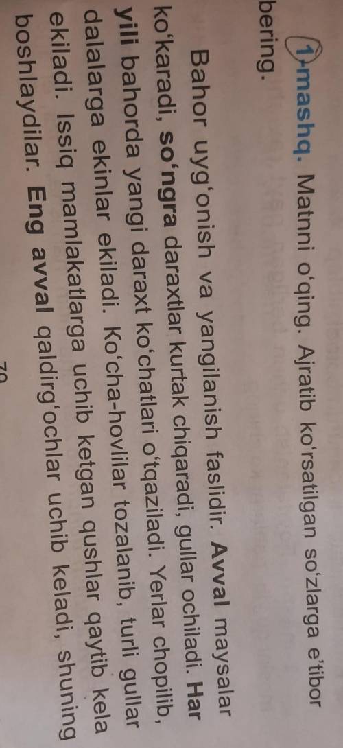 Matnni oʻqing ajratib koʻrsatilgan soʻzlarga eʼtibor bering ​