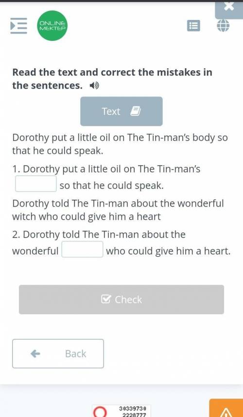 The Wizard of Oz, Luman Frank Baum. Lesson 2 Read the text and correct the mistakes in the sentences