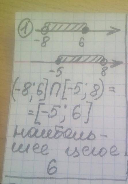 Даны числовые промежутки: 1) (-8; 6] и [-5; 8);2) (-∞; 0] и [-9; 3);• Изобразите заданные числовые п