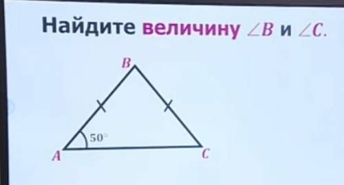 Оформить задачу через Дано Найти Решение​