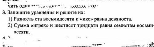 надо там просто очень буду благодарен вам.