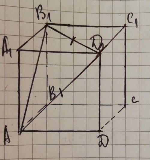 реши угол между б) AC1 и А1С1c) AC и D1B​