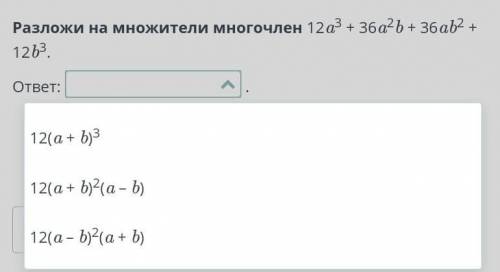 Я не думаю что мне это пригодится в жизни НО ЭТО ЖЕ НАДО А ТО Я ДВОРНИКОМ РАБОТАТЬ БУДУ​