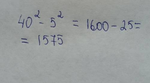 Найдите значение выражения (40-5)(40+5) используя формулу сокращённого умножения. ​
